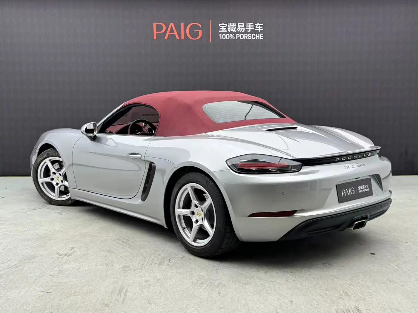 Porsche 718 2022 Boxster 2.0T фото 4
