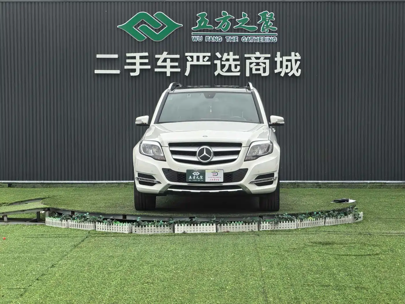 Mercedes-Benz GLK-Class 2014 GLK 200 Standard фото 2