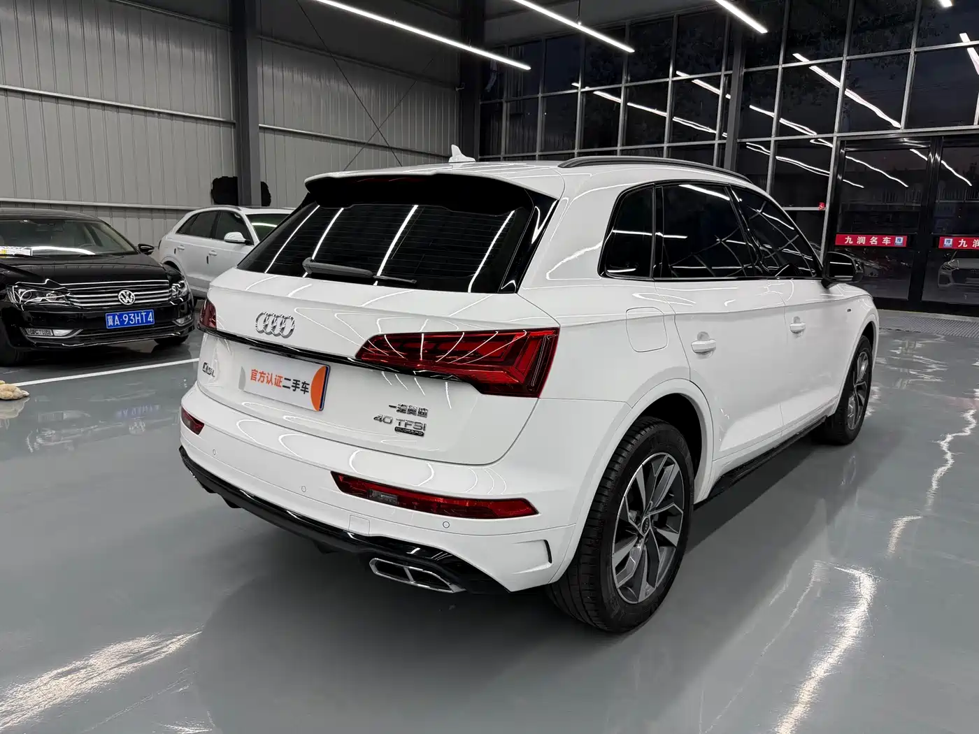 Audi Q5L 2023 40T Luxury Dynamic фото 16