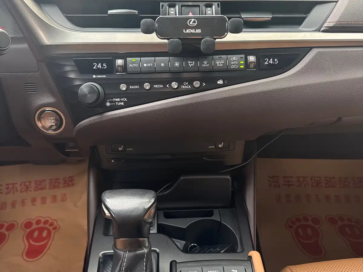 Lexus ES 2020 200 Excellence фото 7