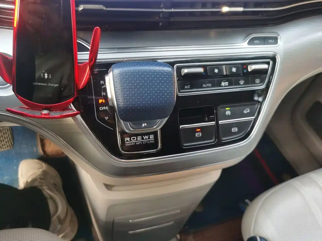 Roewe iMAX8 2021 2022 400TGI Honor Edition