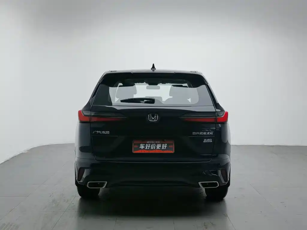 Honda Haoying 2025 2025 240TURBO FWD Luxury 5-Seater