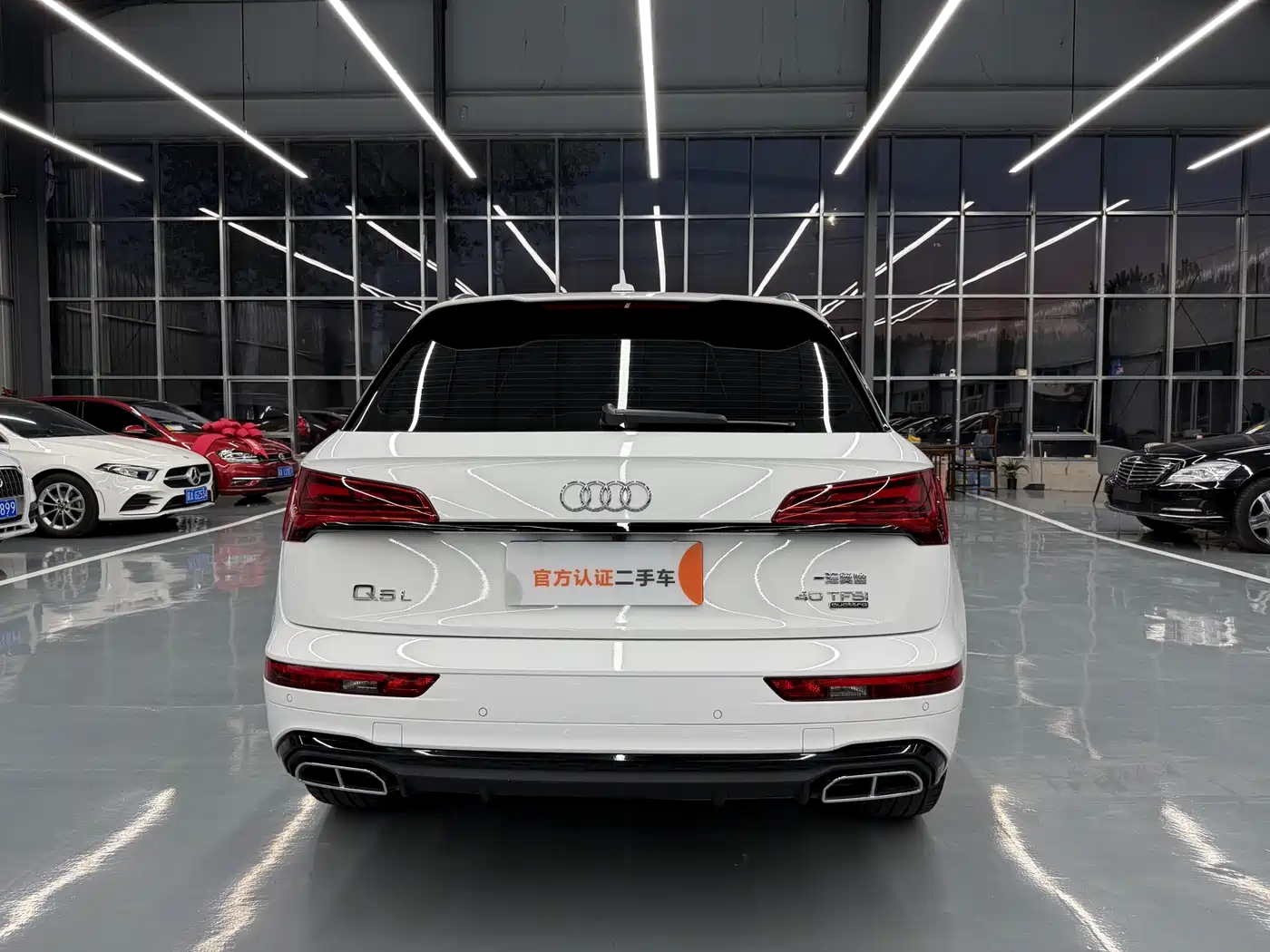 Audi Q5L 2023 40T Luxury Dynamic фото 14