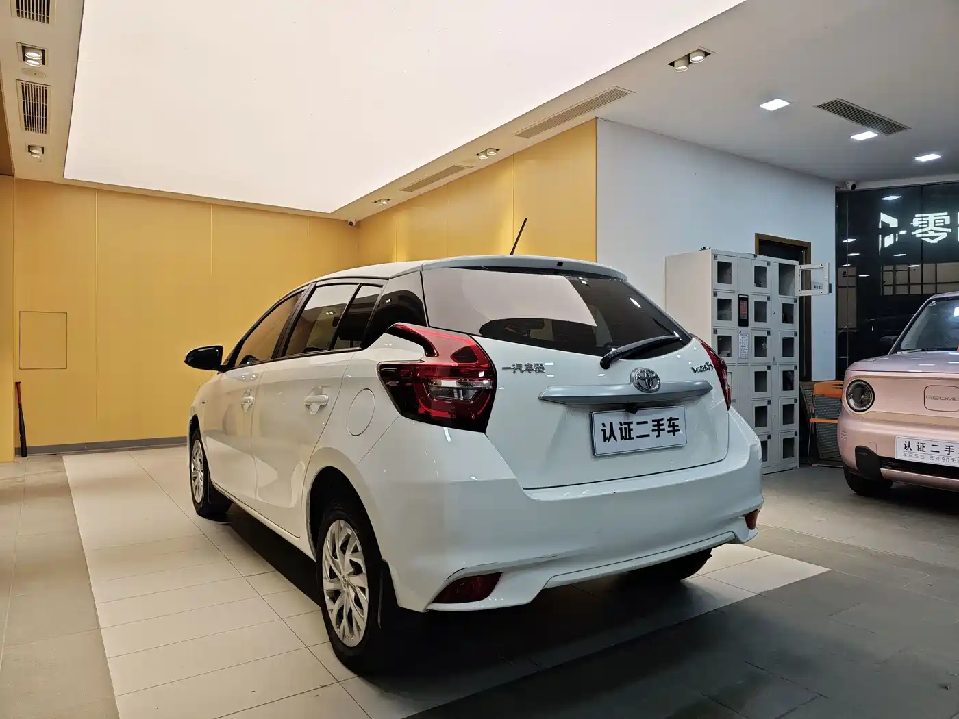 Toyota Vios FS 2022 2021 1.5L CVT Fengchi Edition