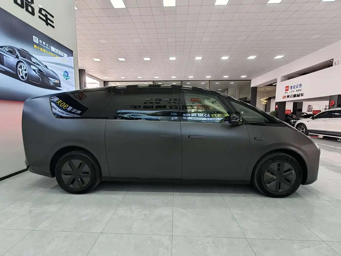Li Auto MEGA 2024 2024 Ultra