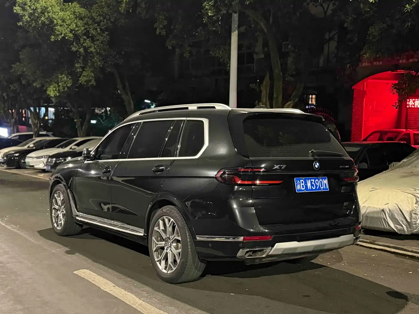 BMW X7 2024 2023 xDrive40i Leading Luxury Package