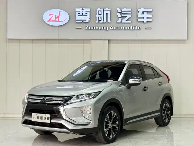 MITSUBISHI YI GE