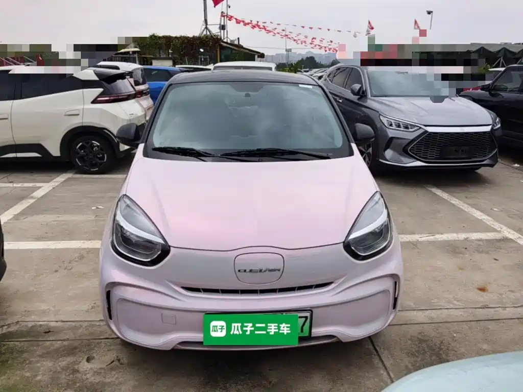 Photo 3 - Roewe Clever