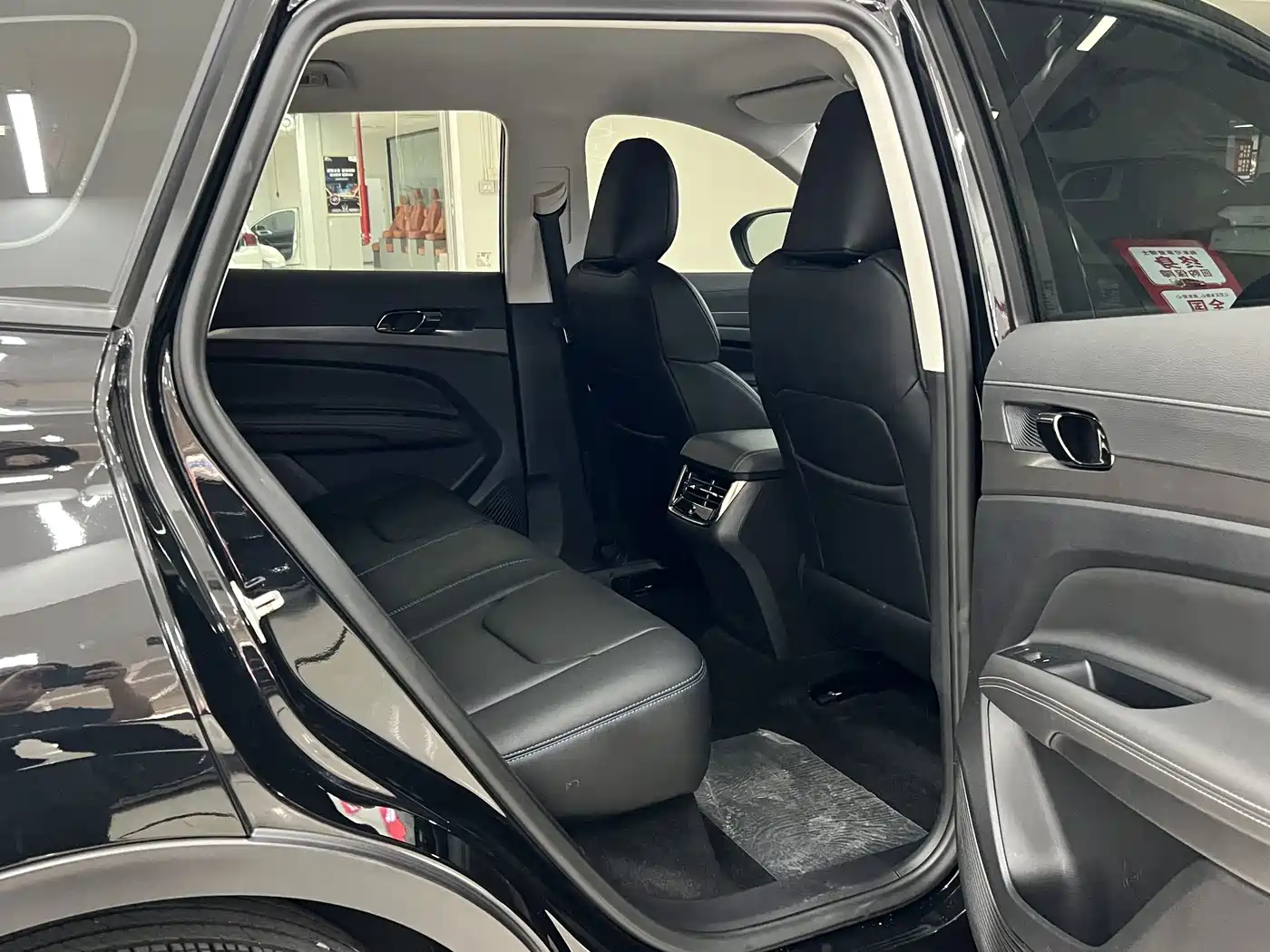 Ford Lingrui 2024 2023 Model EcoBoost 170 Comfort Leading