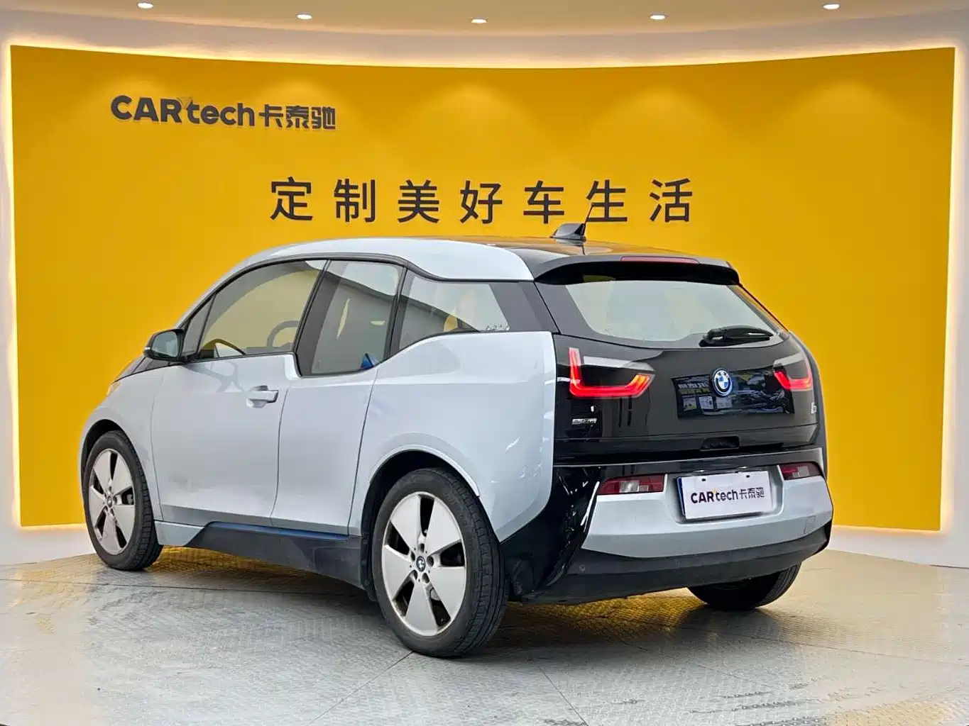 BMW i3 (Import) 2017 2016 Upgraded Fashion Model