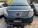 Photo 2 - Dongfeng Fengxing Lingzhi PLUS