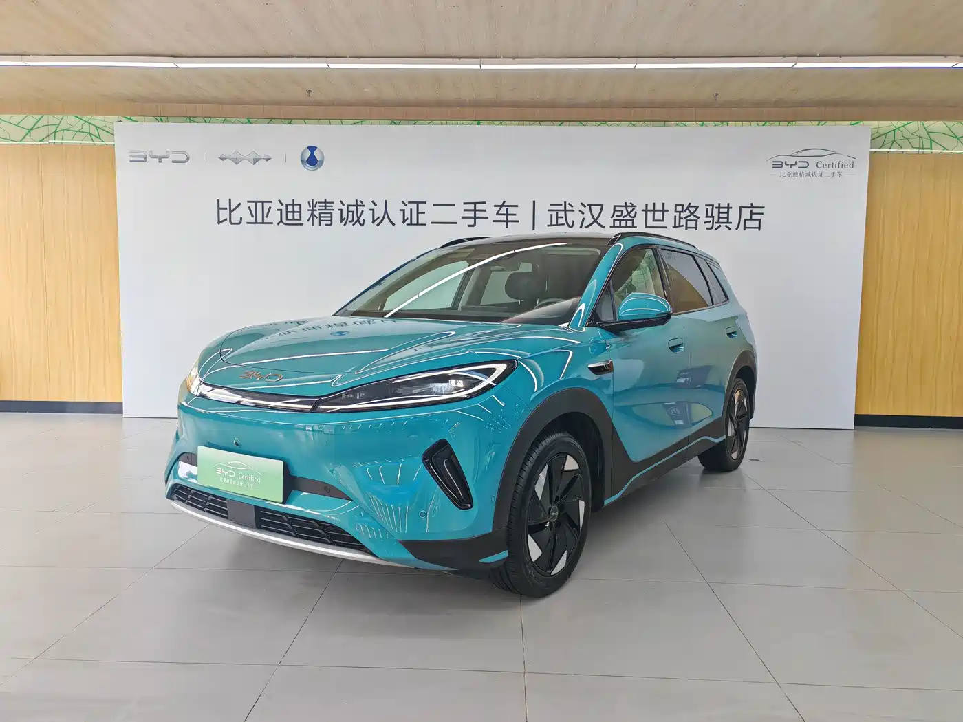 BYD Hai Shi 05 EV 2025 2025 520KM Flagship Smart Navigation Edition