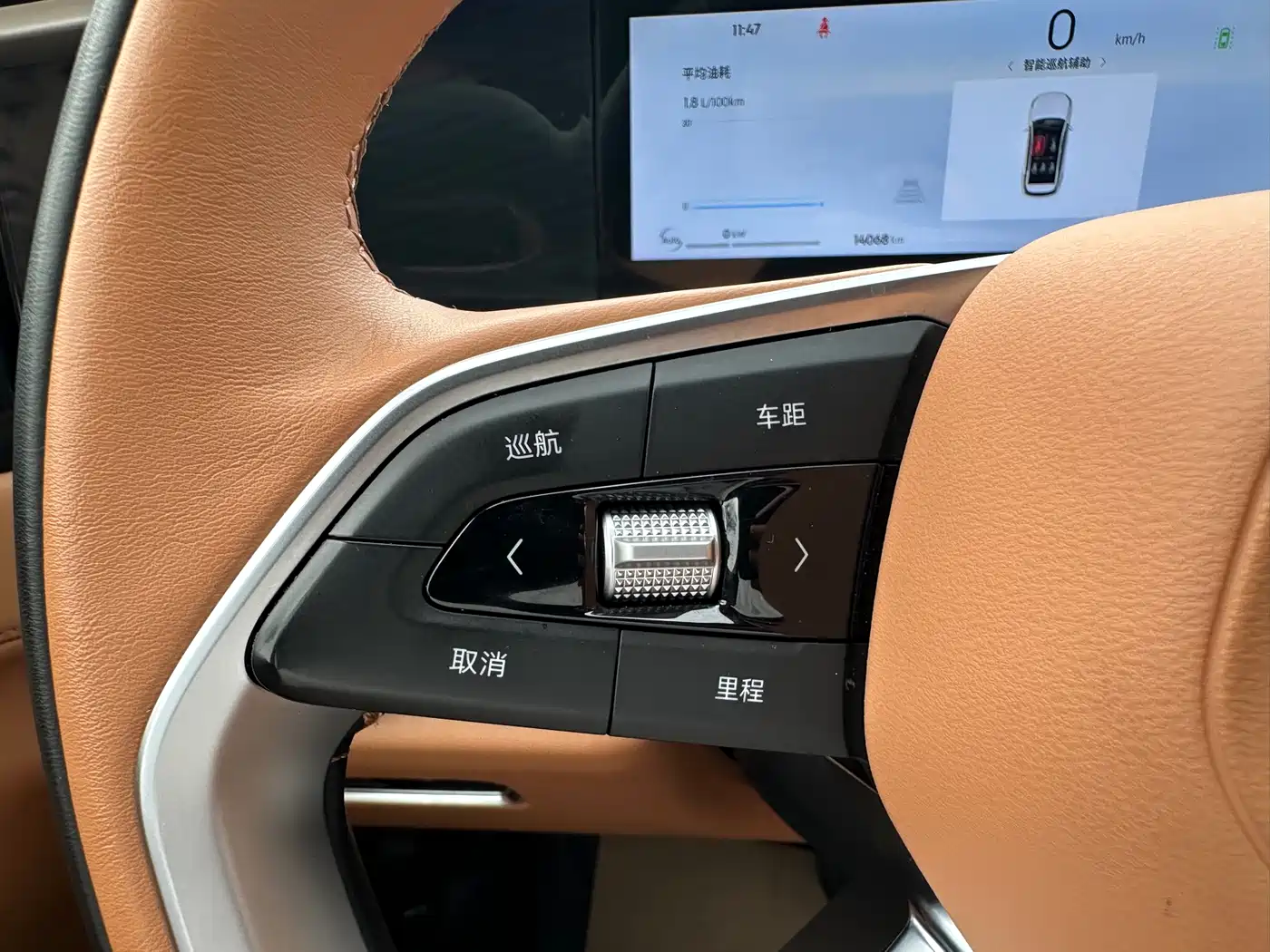 GEELY GALAXY GALAXY L7