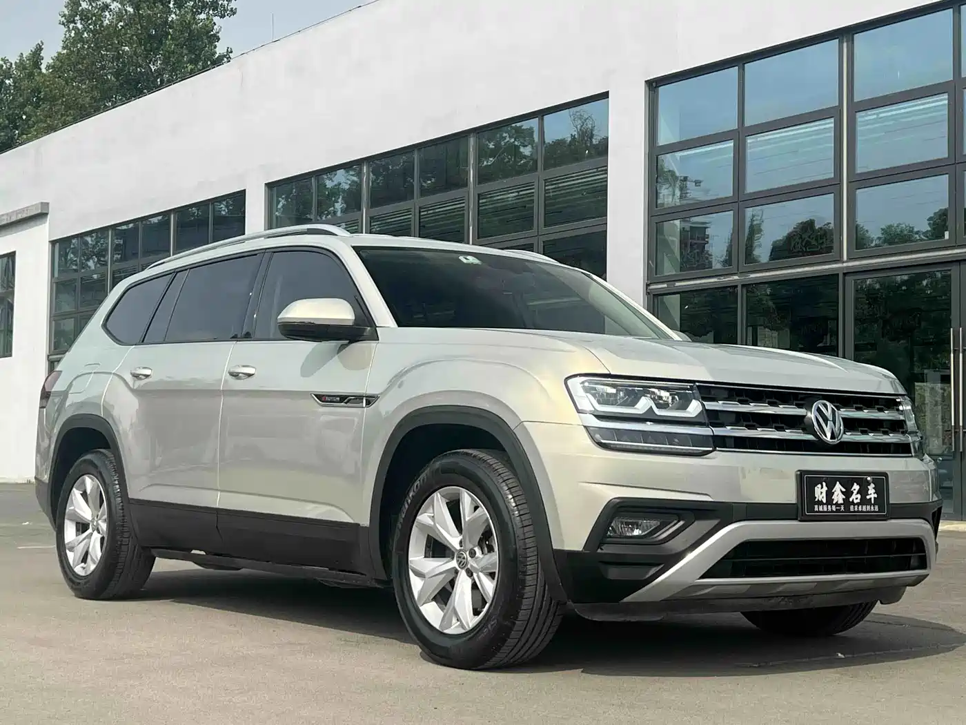 Volkswagen Teramont 2019 2019 380TSI 4WD Comfort China VI