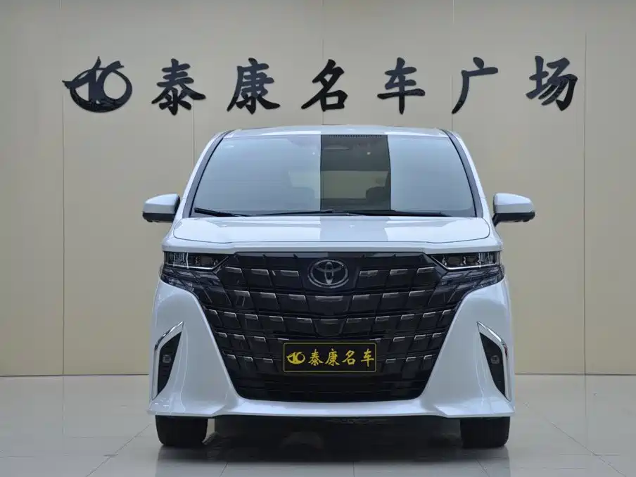 2026 Toyota Alphard