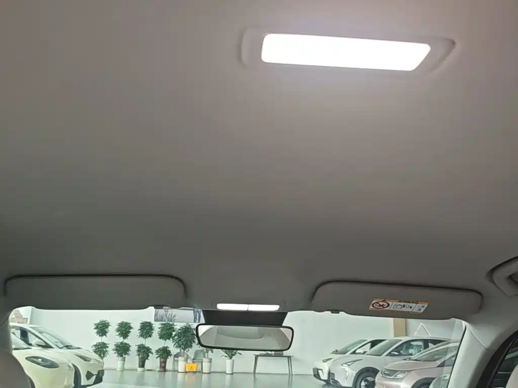 Geely Galaxy Starry Wish 2025 2026 Model 410km Explorer Edition