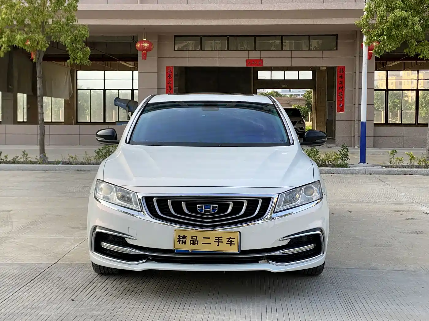 Geely Borui 2017 2017 2.4L Premium