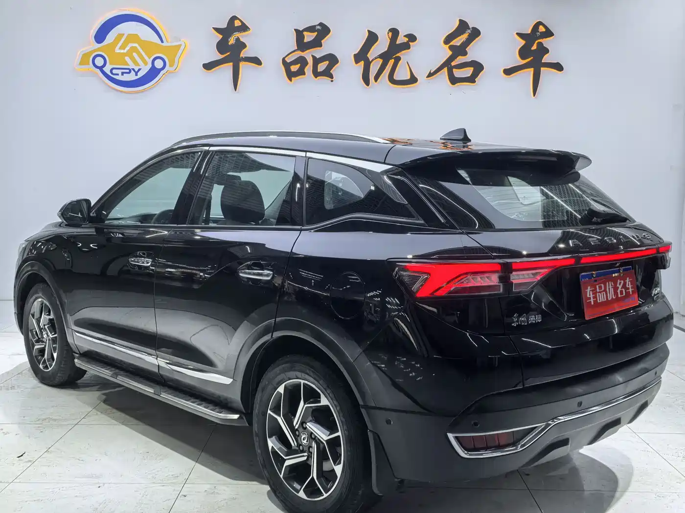 DONGFENG AX7
