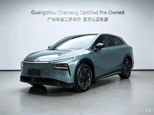 XPeng G7