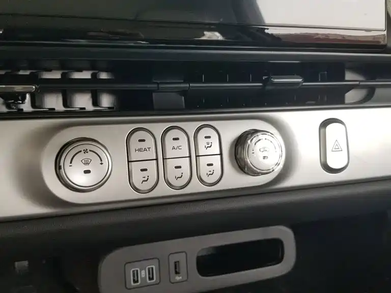 Changan Qiyuan Changan Lumin 2026 2026 Model 205km Treasure Edition