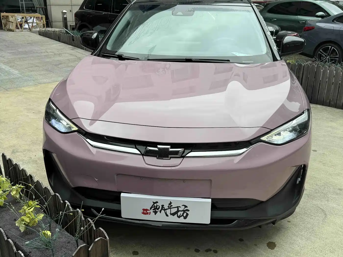 Chevrolet Changxun 2020 2020 Nebula Edition