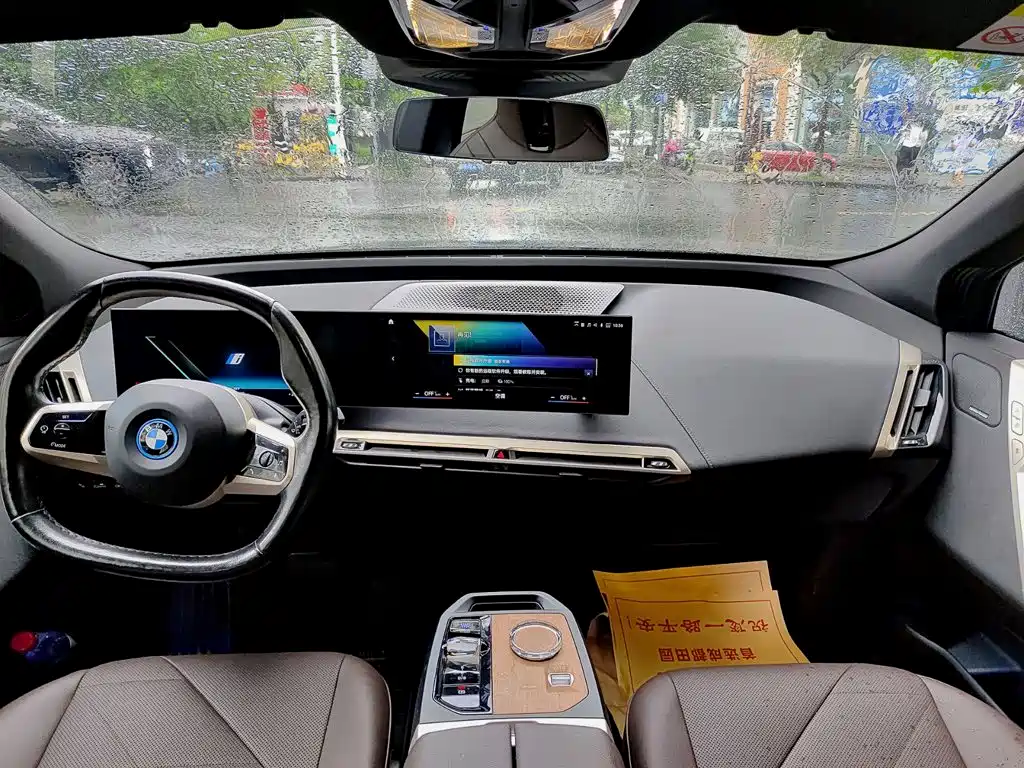 BMW iX 2022 2022 xDrive40