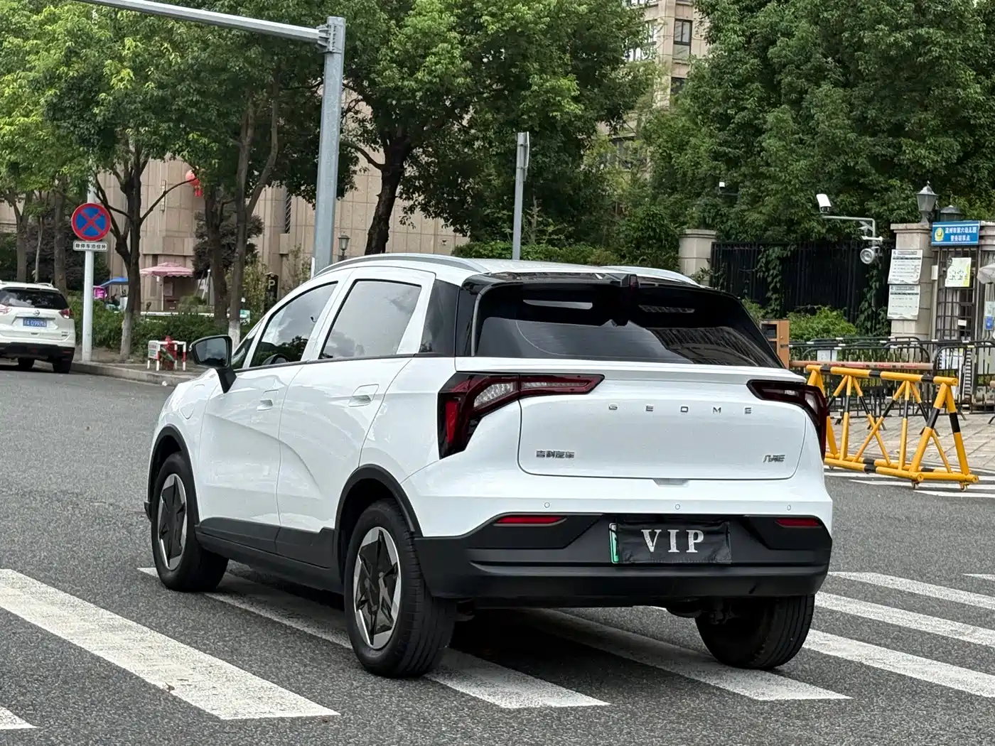 Geely Geometry E Firefly 2024 2024 Model 301km Starlight