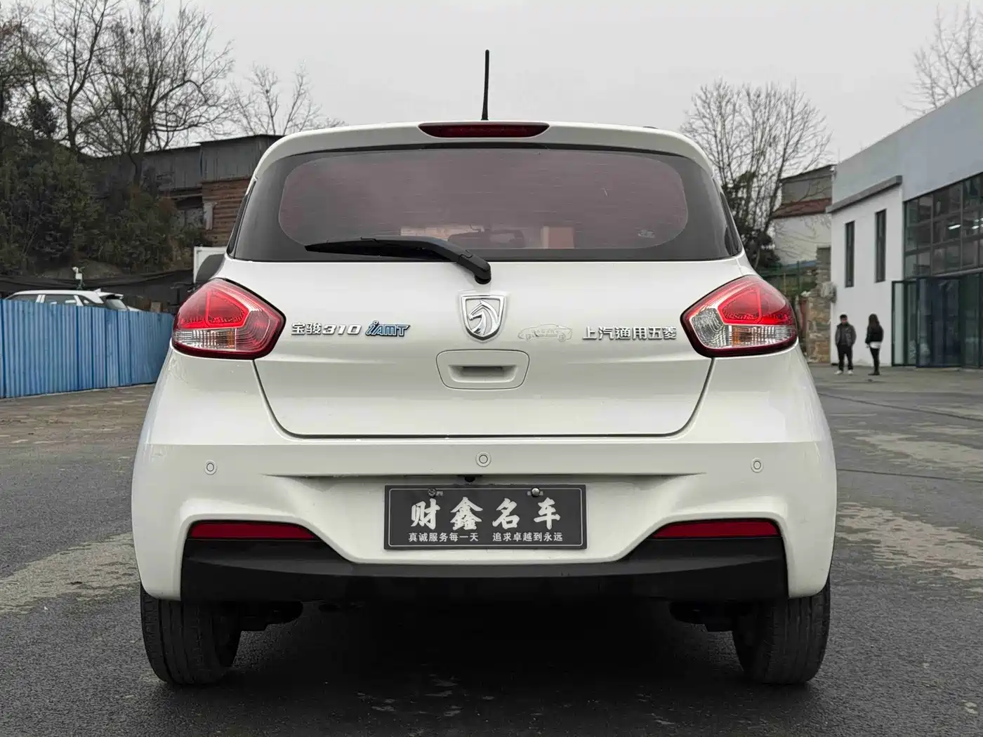 Baojun 310 2018 2017 1.5L Auto Luxury