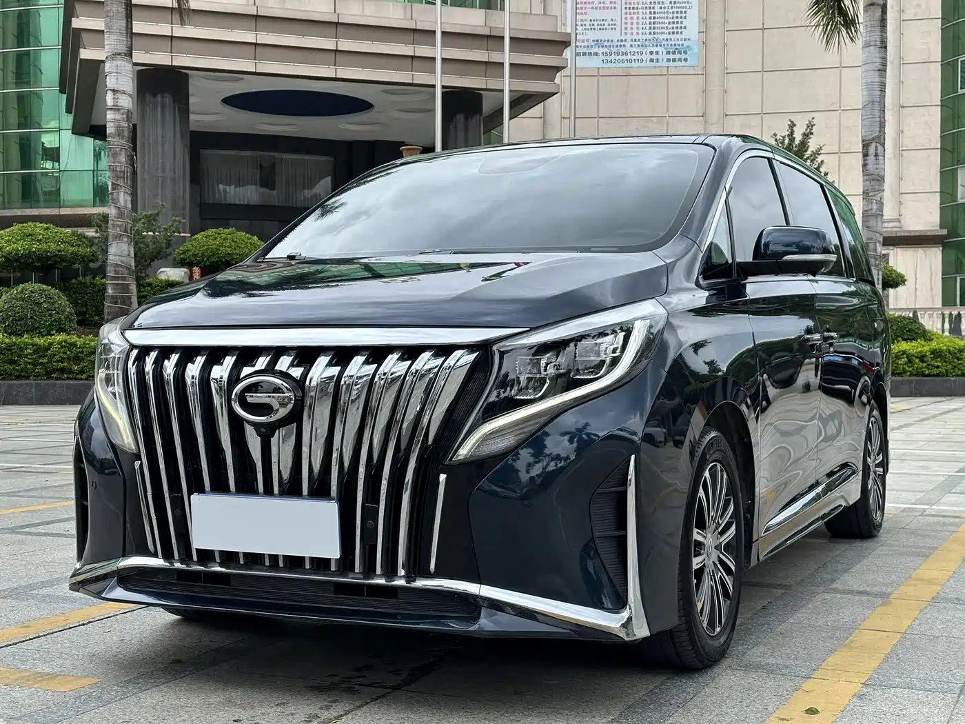GAC Trumpchi Trumpchi M8 2021 Leading Show Series 390T Ultimate Edition