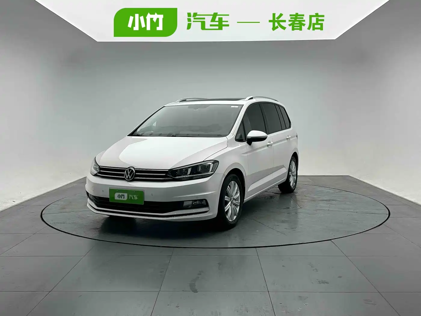 Volkswagen Touran 2023 2021 Touran L 280TSI DSG Comfort Edition 7-seater