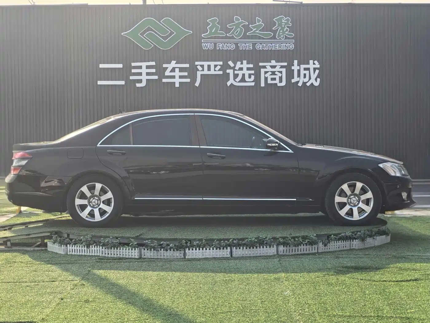 Mercedes-Benz S-Class фото 3