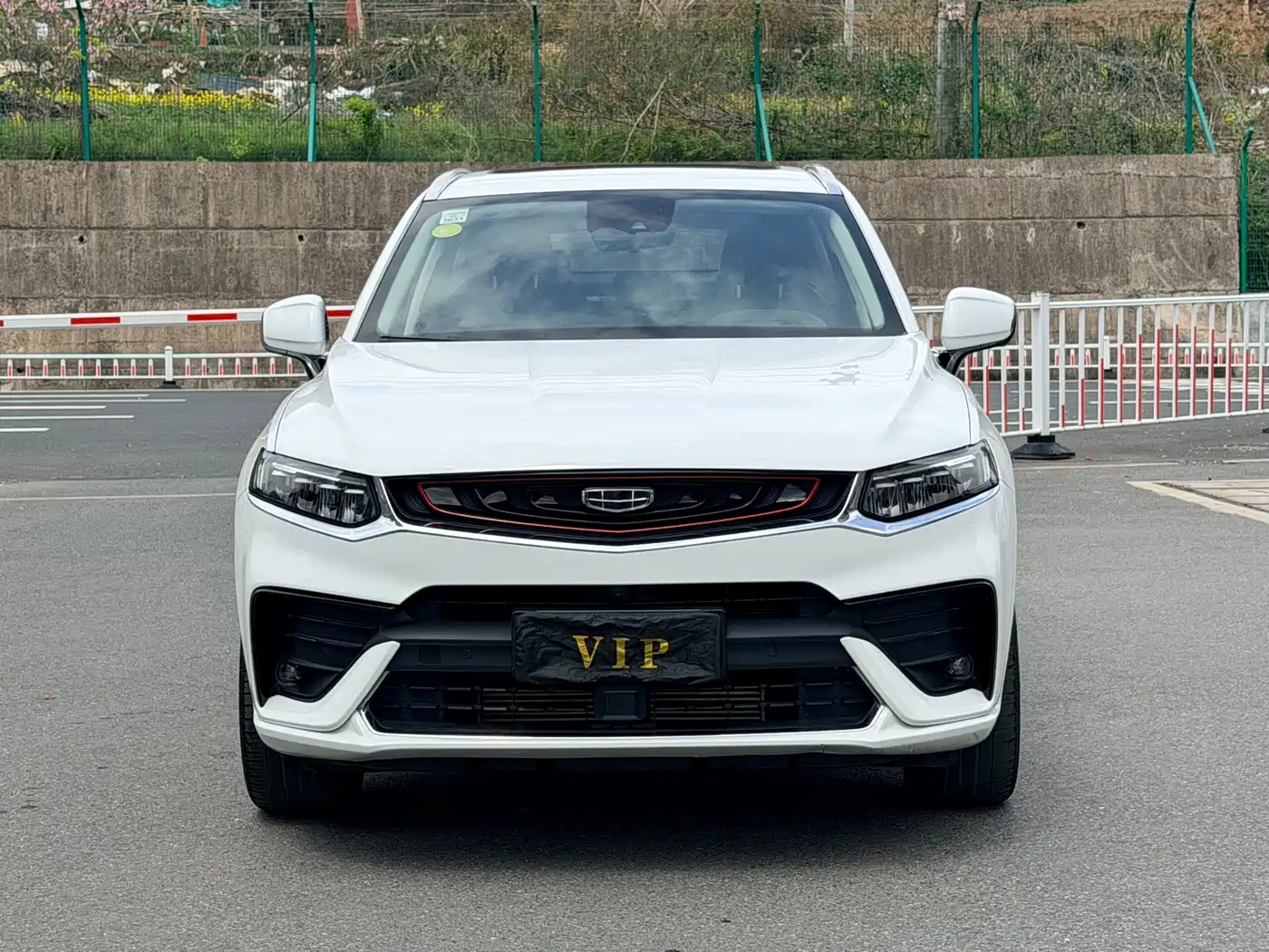 GEELY AUTOMOBILE XINGYUE