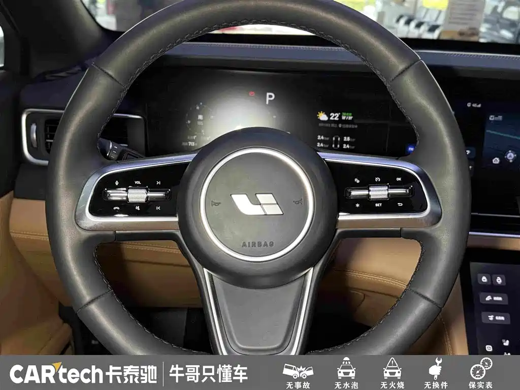 Li Auto Li ONE 2022 2021 Extended Range 6-Seater