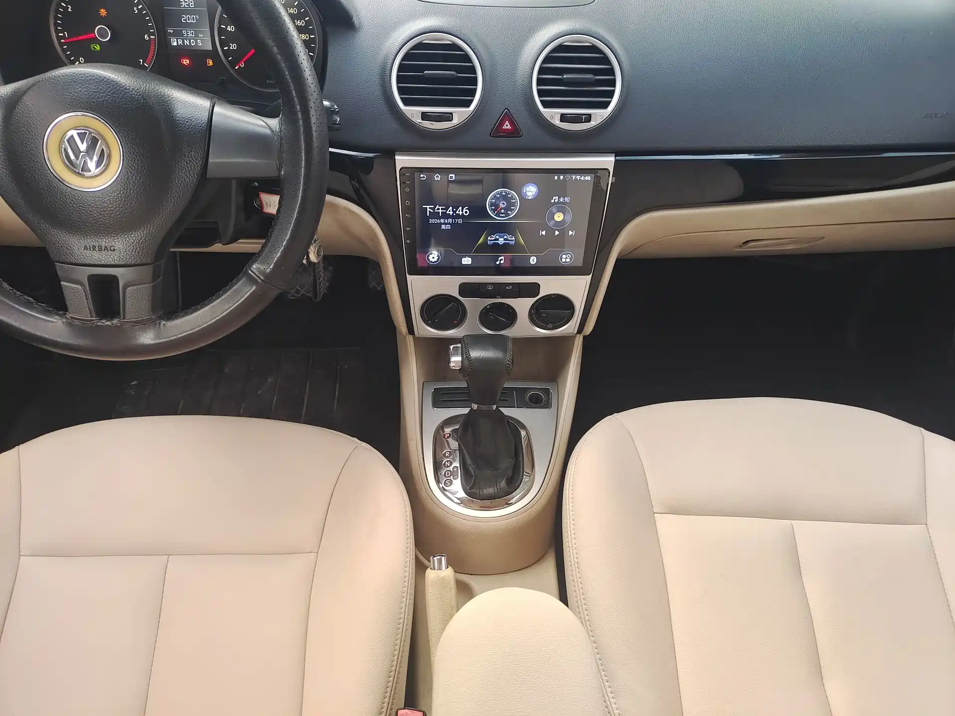 صورة 11 - Volkswagen Lavida