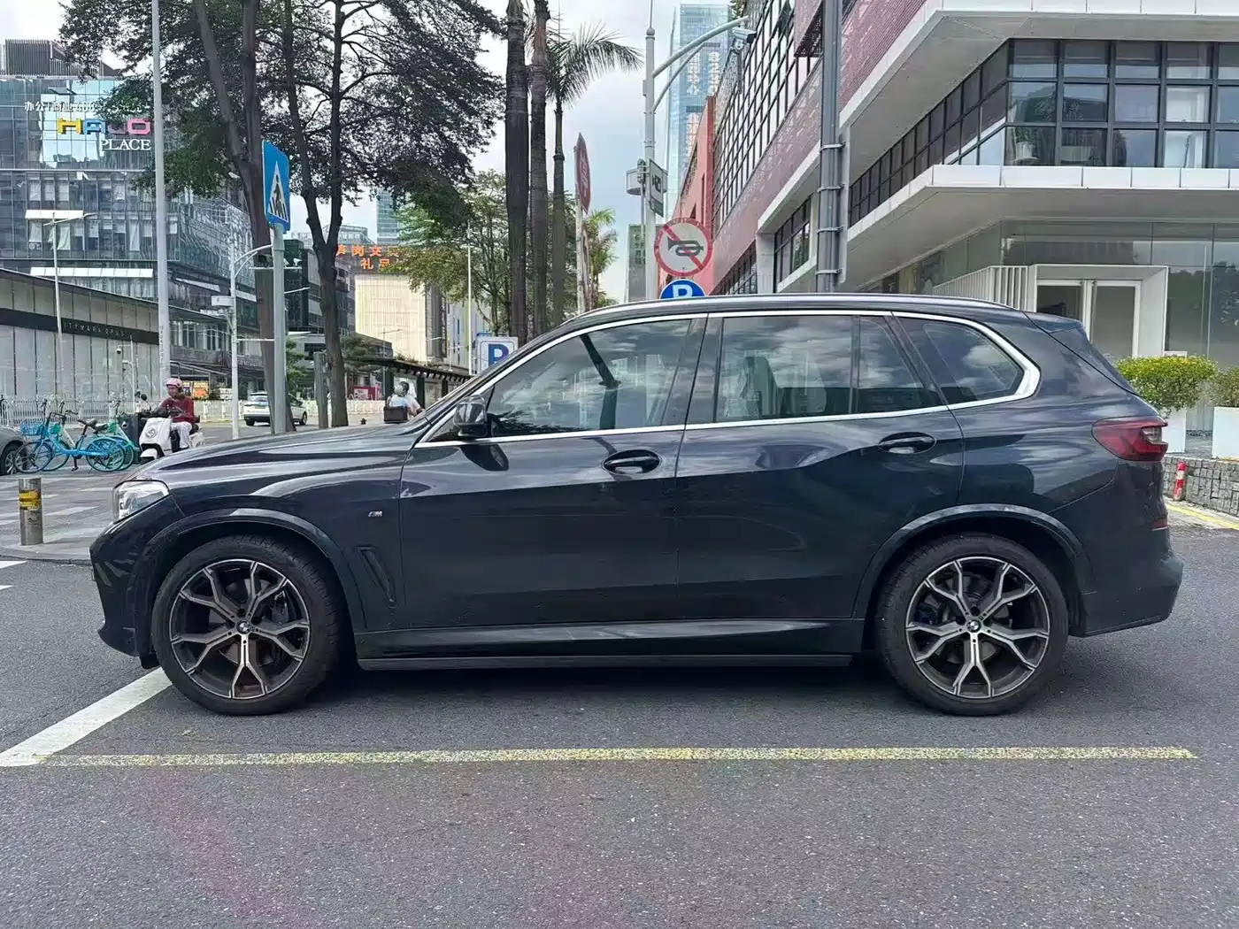 2022 BMW X5 (Import)