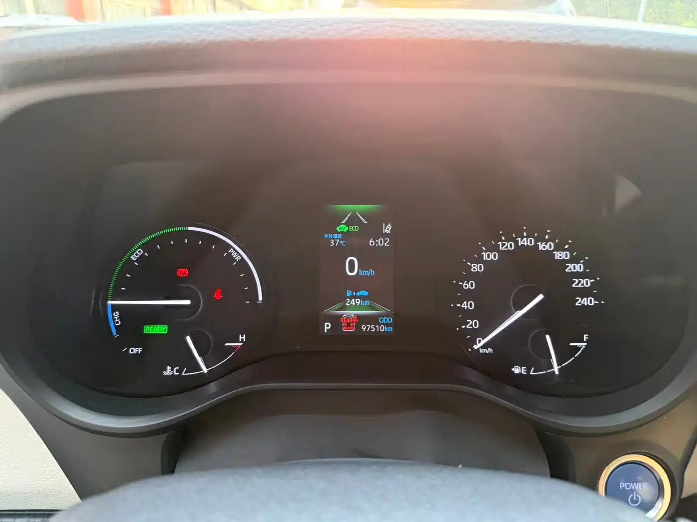 Toyota Granvia 2023 2023 2.5L Hybrid Prestige PLUS Edition