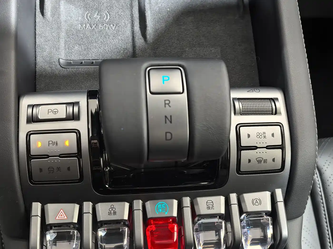 FANG CHENG BAO TITANIUM 3