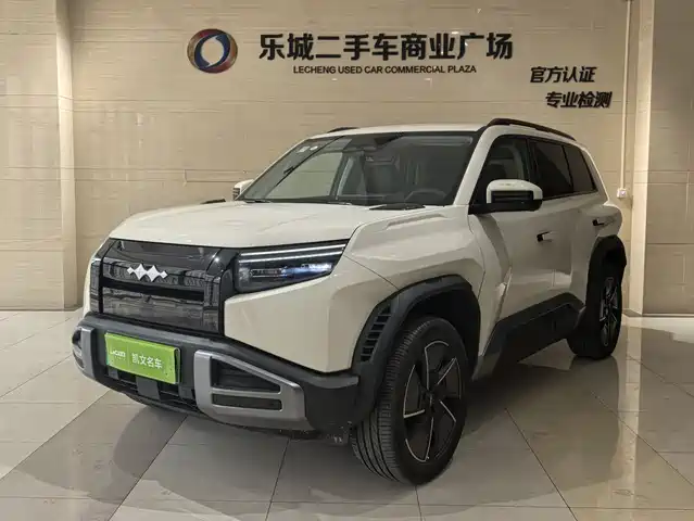 fang-cheng-bao titanium-3