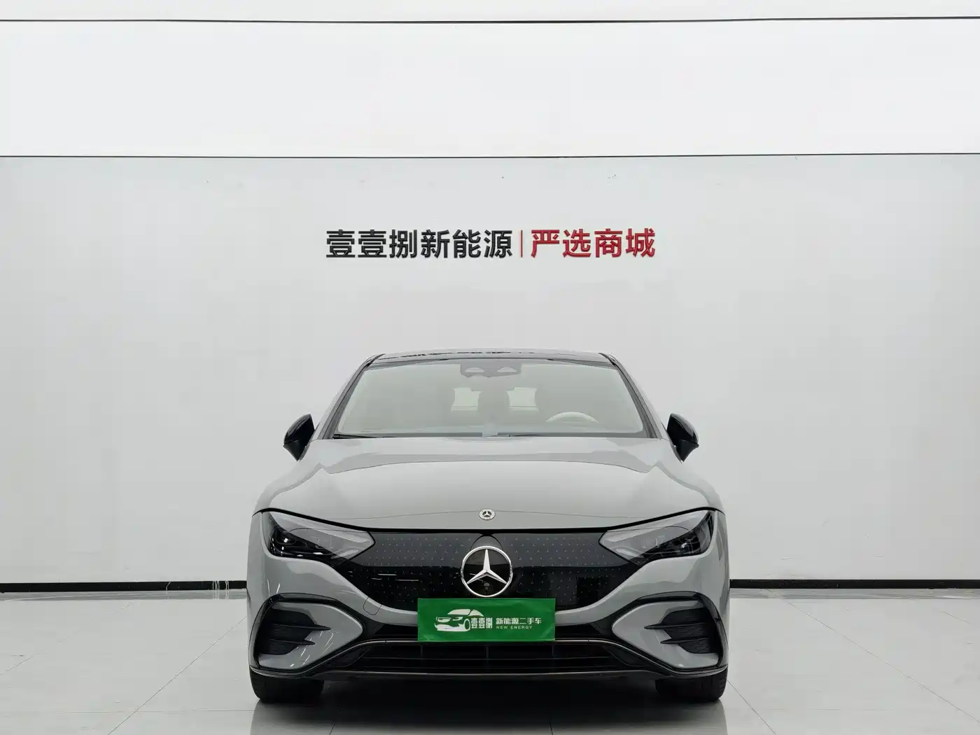 Mercedes-Benz EQE 2023 2022 350 Pioneer Special Edition