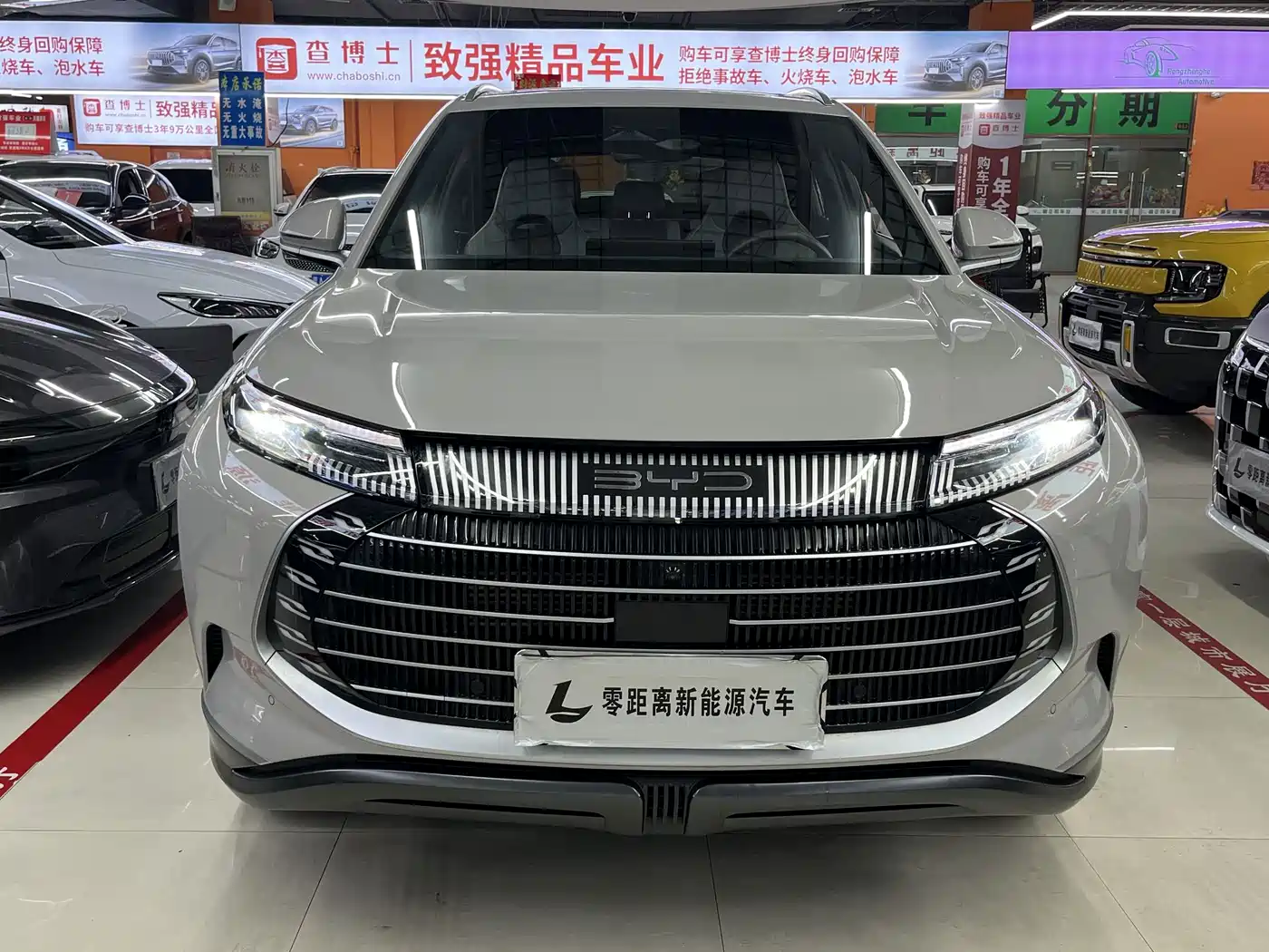 BYD Frigate 07 2023 2023 DM-i 100KM Premium