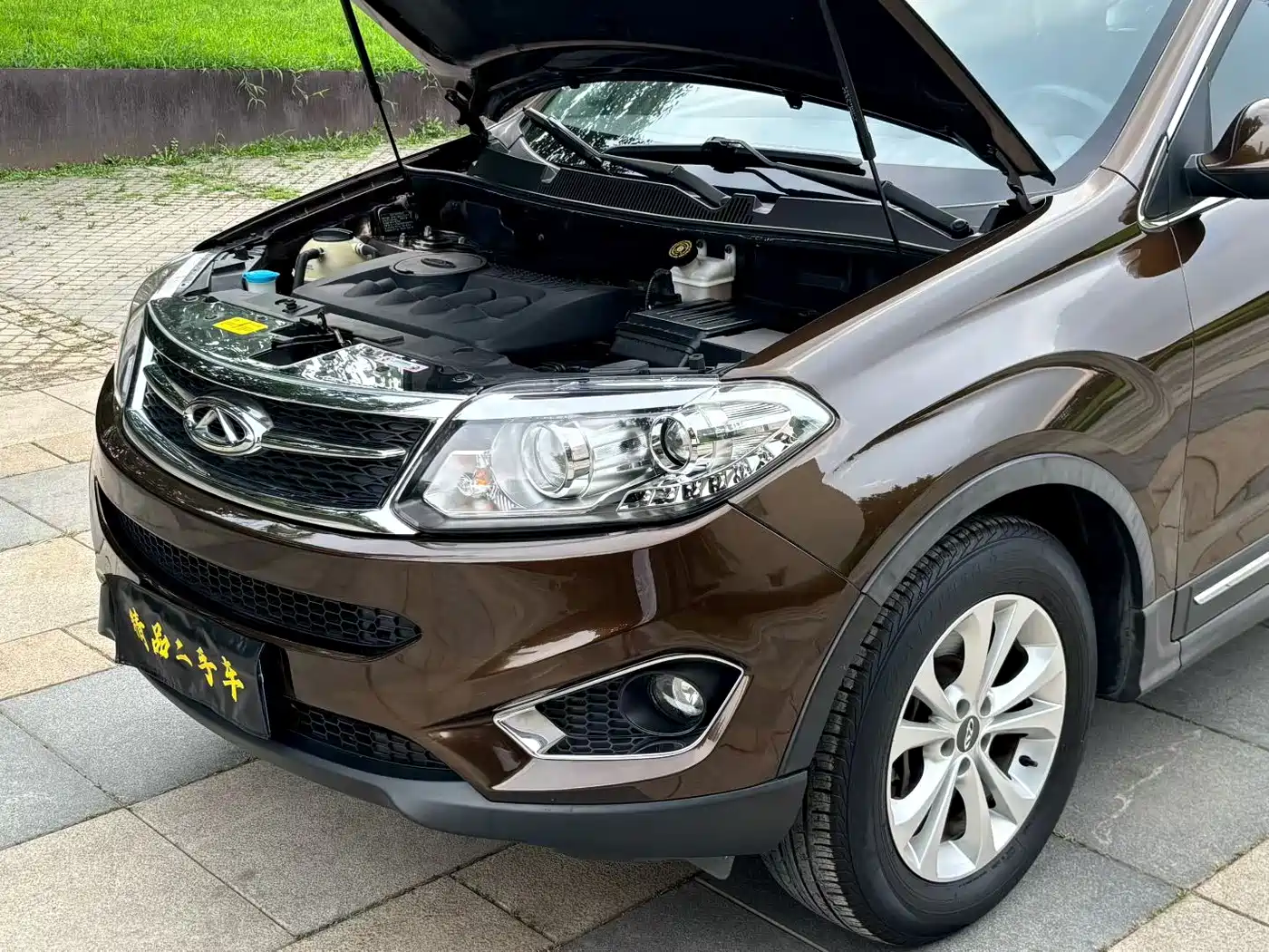Chery Tiggo 5 2014 2014 2.0L CVT Family Comfort Edition