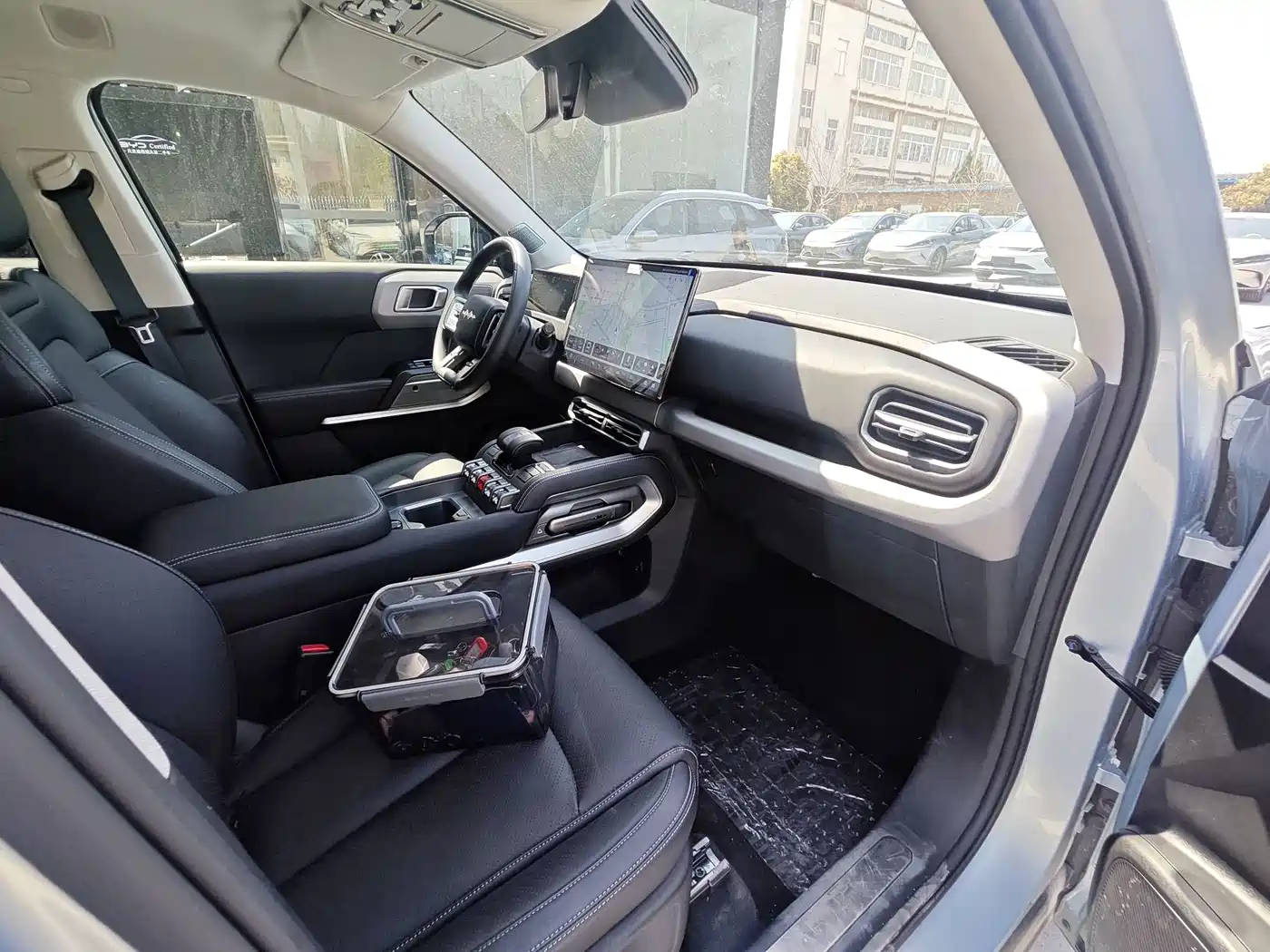 FANG CHENG BAO TITANIUM 3