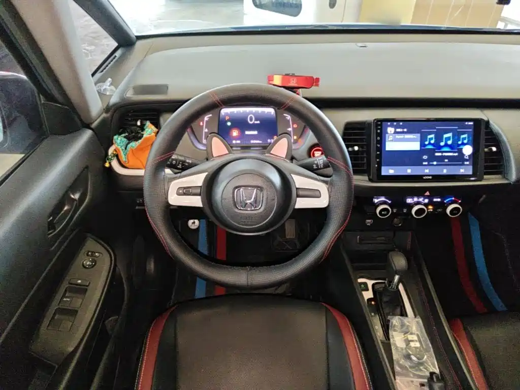 Honda Fit 2024 2023 1.5L CVT Trend Edition