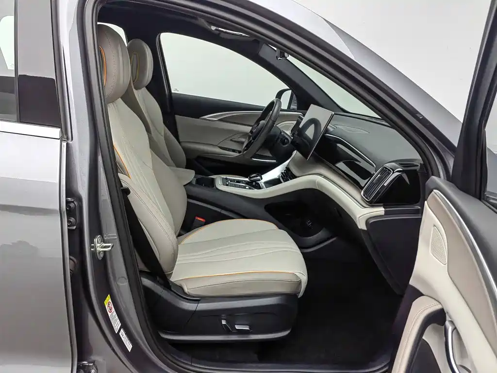 BYD Song Pro New Energy 2025 2024 Glory Edition DM-i 110KM Excellence