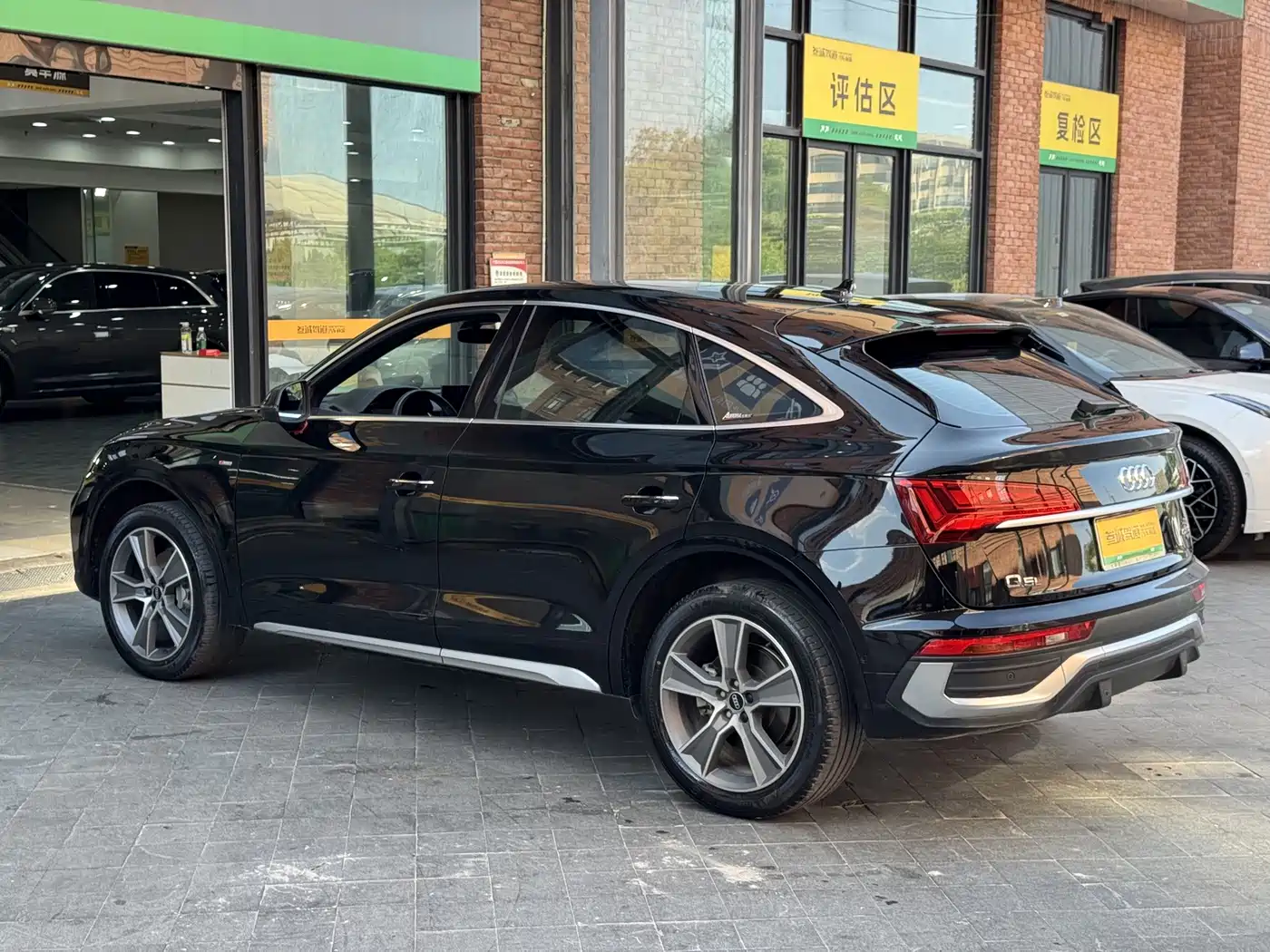 Audi Q5L Sportback 2022 2022 40 TFSI Luxury