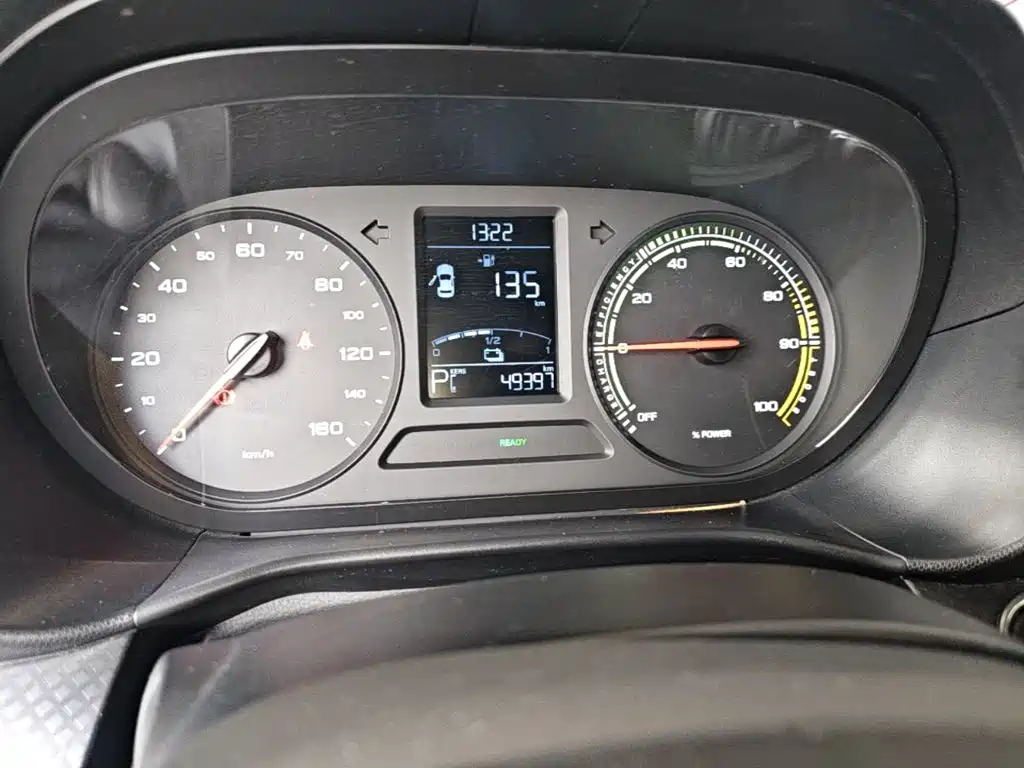 Roewe Kaiwei CLEVER 2023 2022 311km Vitality Bobo Edition