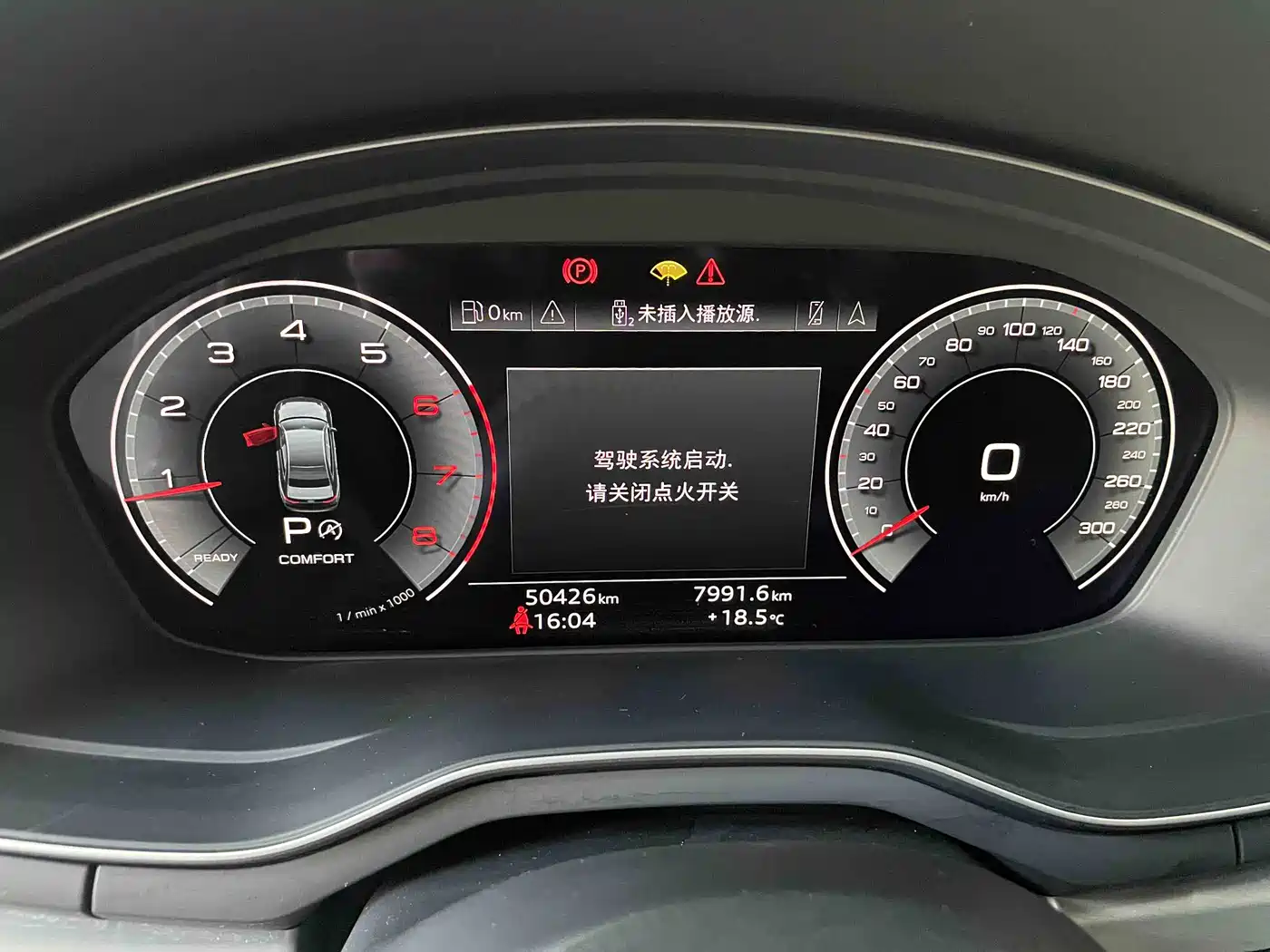 Audi A4L 2022 40 TFSI Luxury Dynamic фото 14