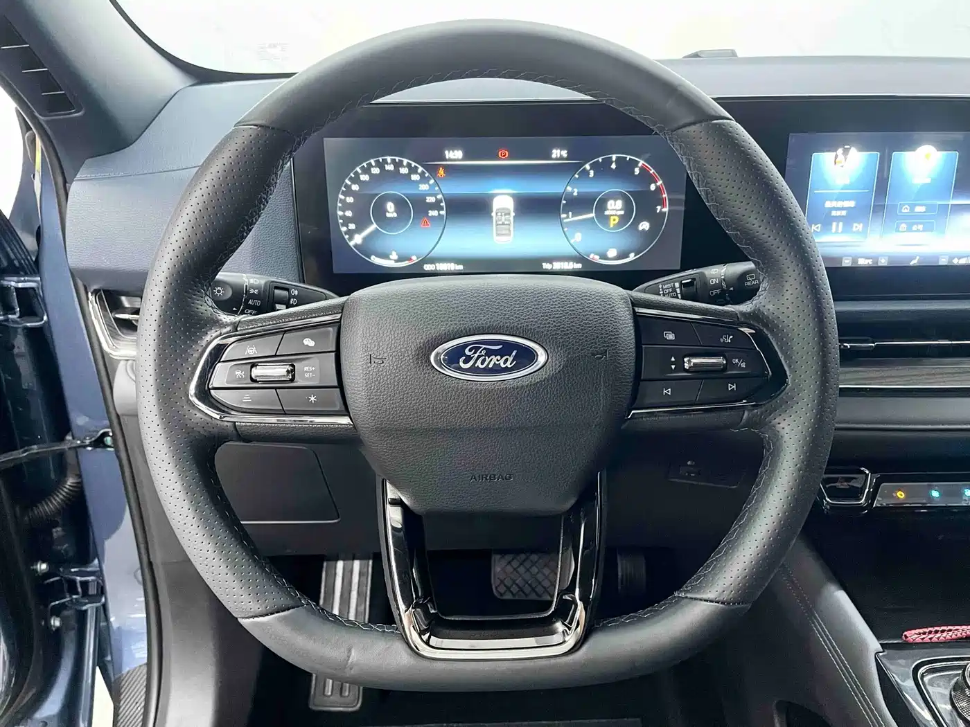 Ford Lingrui 2023 2022 Facelift EcoBoost 170 Premium