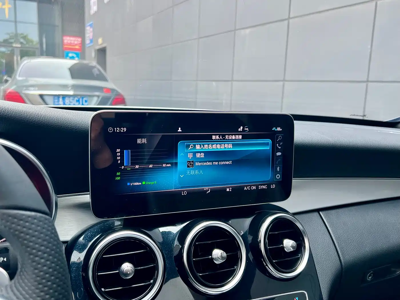 Mercedes-Benz C-Class 2019 C 260 Sport фото 45