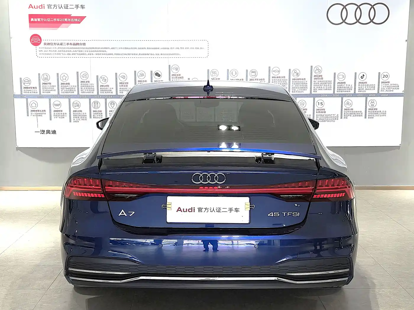 Audi A7 2021 45 TFSI Premium Selection фото 5